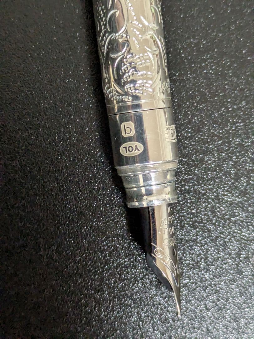 ヤード・オ・レッド万年筆 スターリングシルバー バイスロイビクトリア