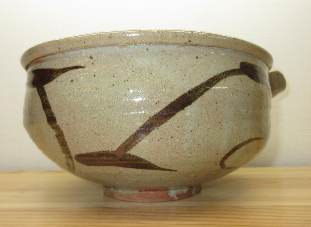 送料込【逢絢亭】茶道具 片口鉢 唐津焼 絵唐津 片口形 １３代 中里太郎右衛門