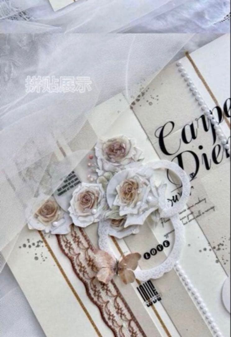 贝壳光 6cm×5m 玫瑰故事 海外マスキングテープ 海外マステ 花 バラ