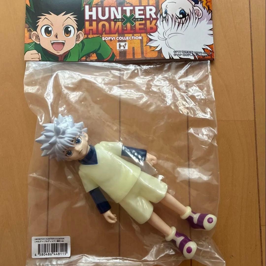 ソフビ HUNTER×HUNTER キルア 蓄光ver - メルカリ