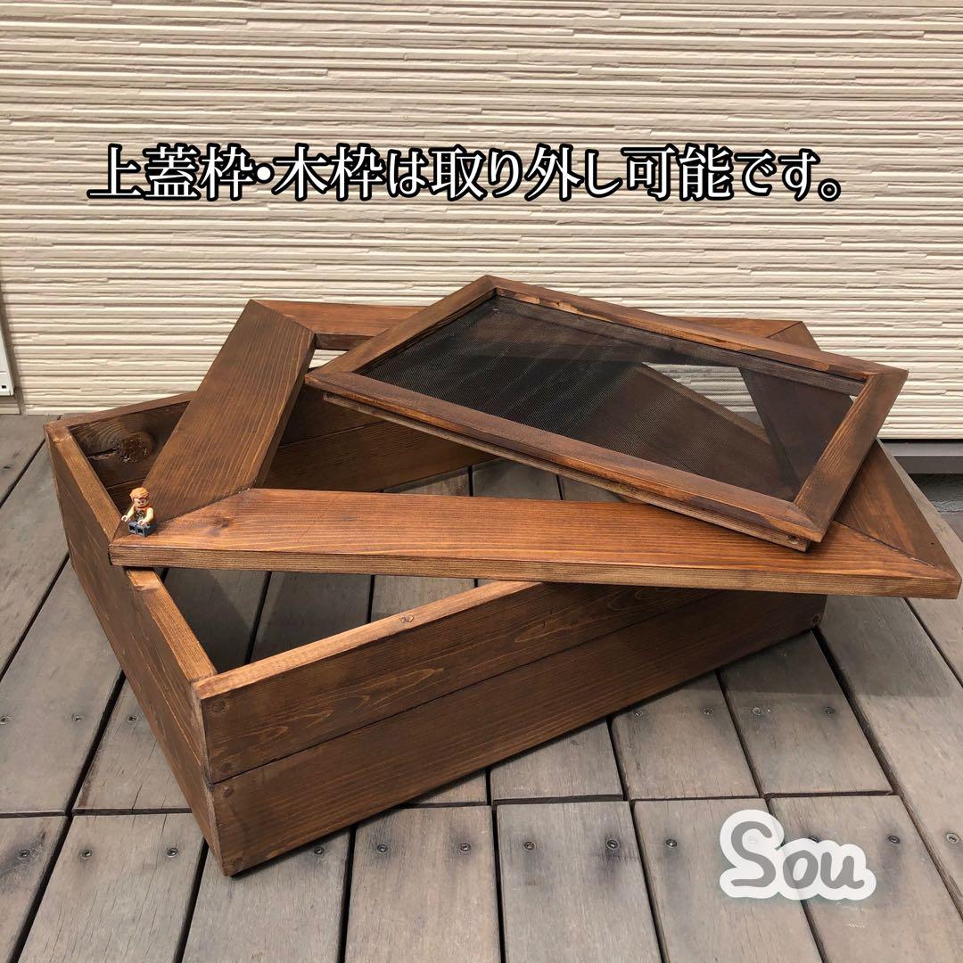 SOUL EATER 13様オーダー品 ビオトープ木枠 NVBOX#22用 魚用品・水草