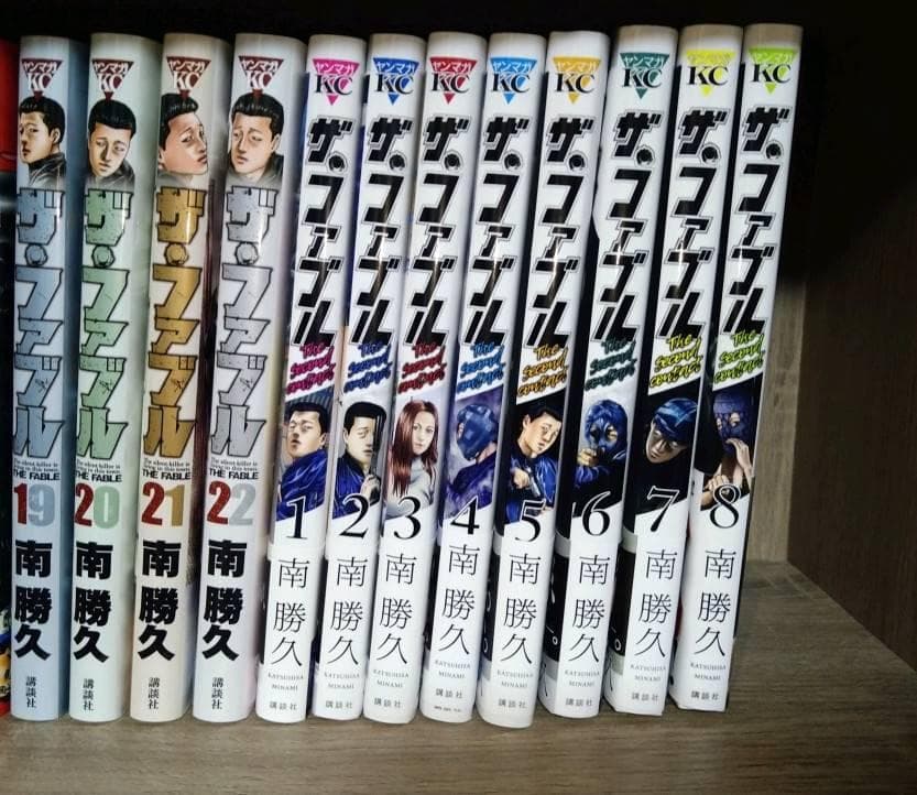 second ザ・ファブル1〜22巻ザ・ファブルThe contact1〜8巻 .co ザ