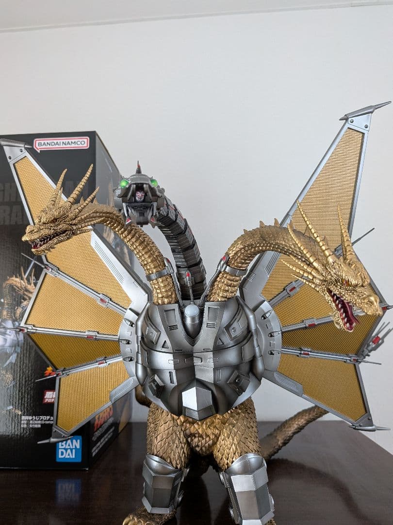 一番くじ キングギドラ B賞 メカキングギドラ MAGNUVICS メカキングギドラ MAGNUVICS 一番くじ B賞 - メルカリ