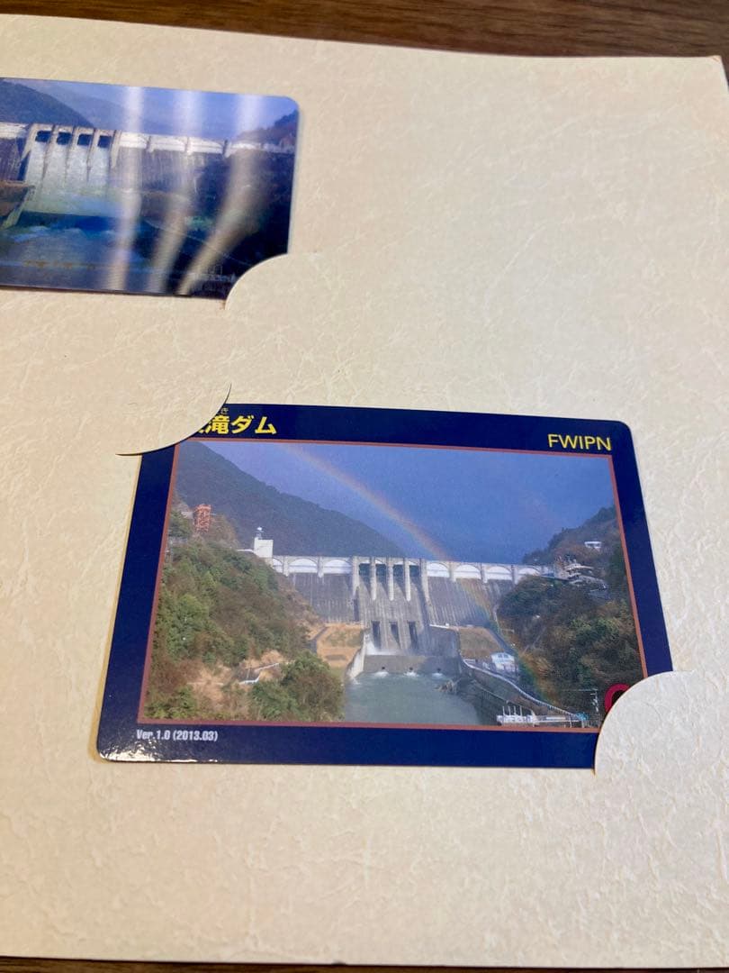 大滝ダム　竣工式典　ダムカード 3枚セット　レンチキュラーカード　台紙付き