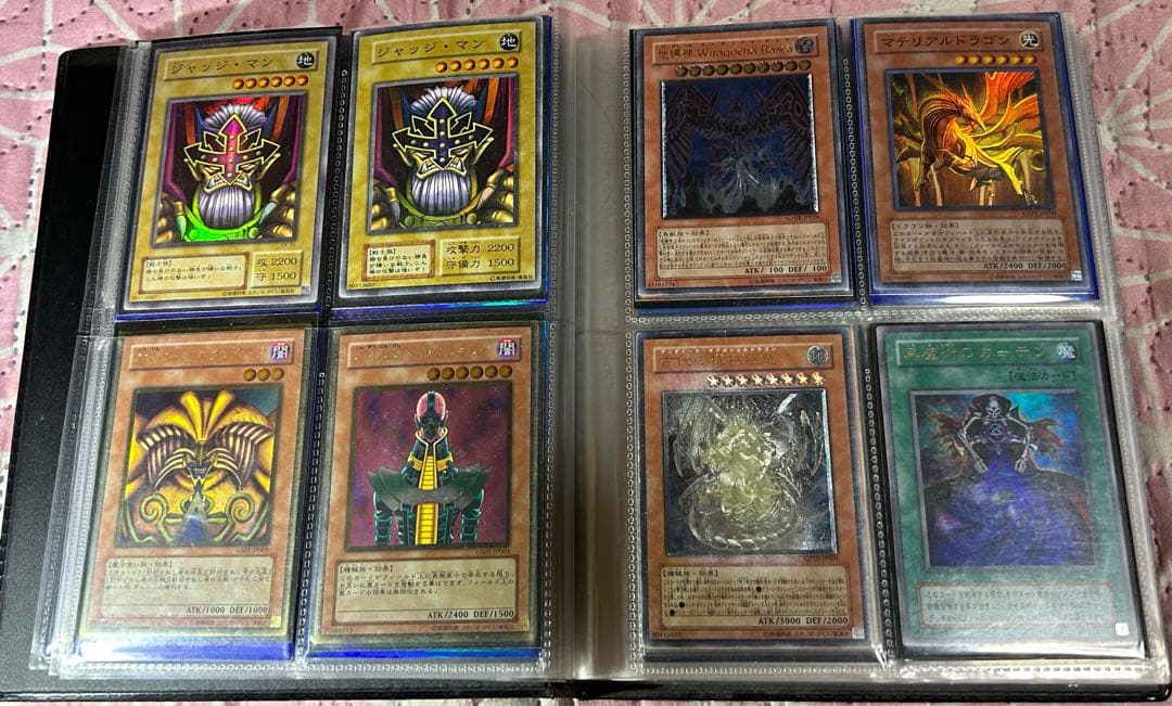 遊戯王 OCG デュエルモンスターカード　１４８枚セットスリーブ入り