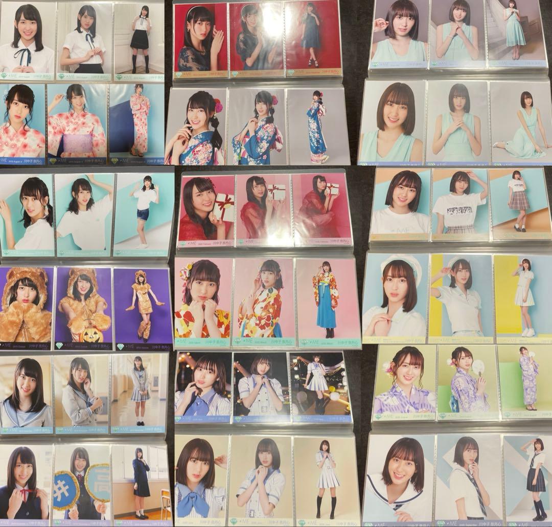 川中子奈月心　生写真フルコンプ