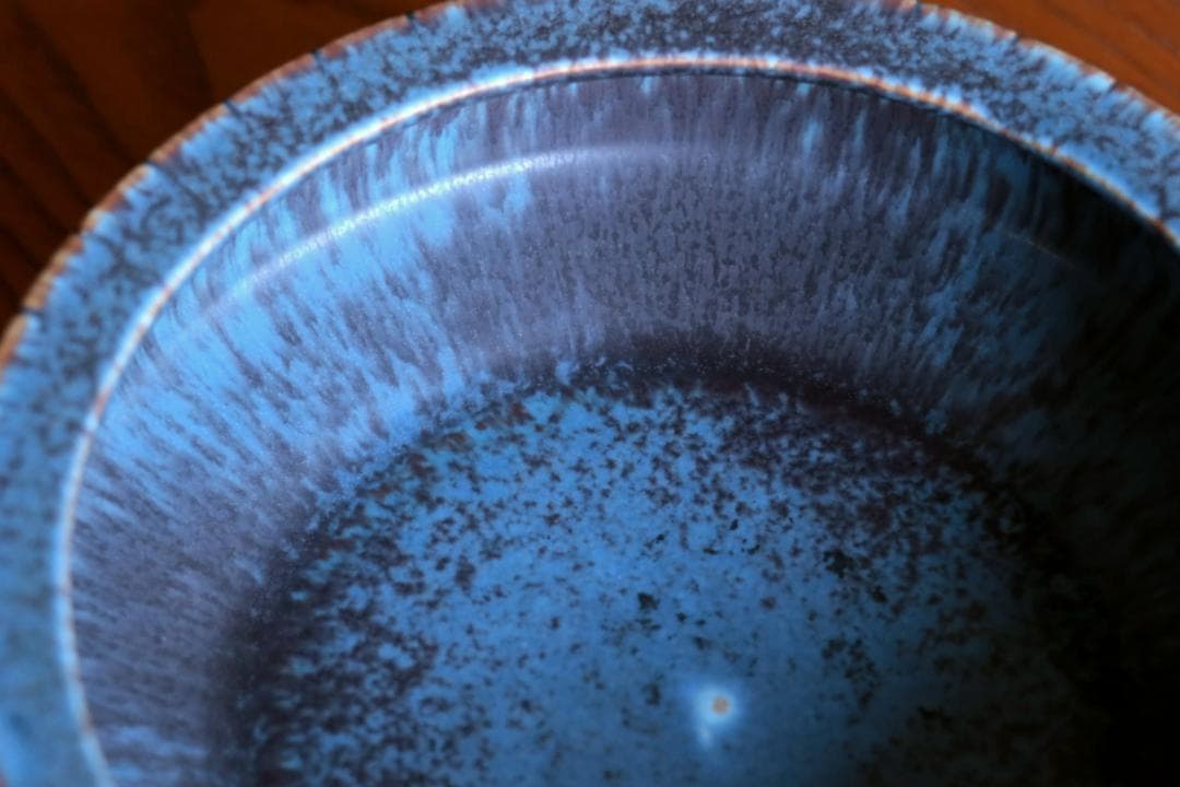 Gunnar Nylund グンナーニールンド ボウル 灰皿 98361