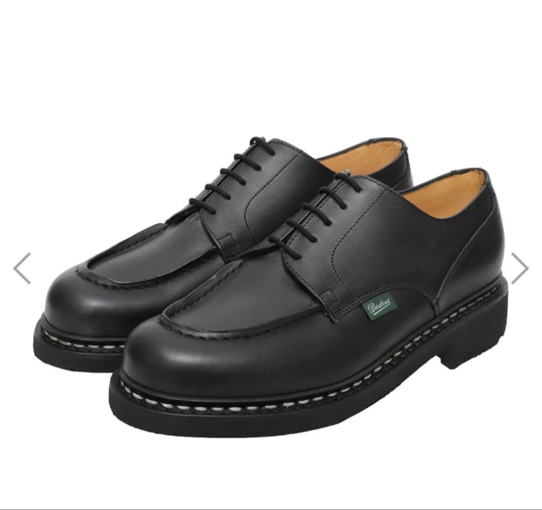 パラブーツ　シャンボード 6.5