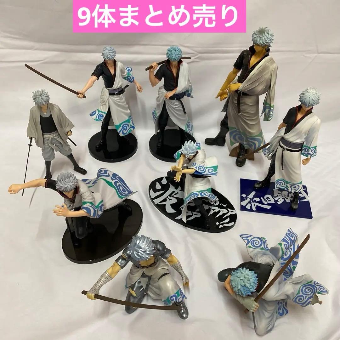 銀魂 銀さん フィギュア 9体まとめ売り A賞 ラストワン賞 坂田銀時