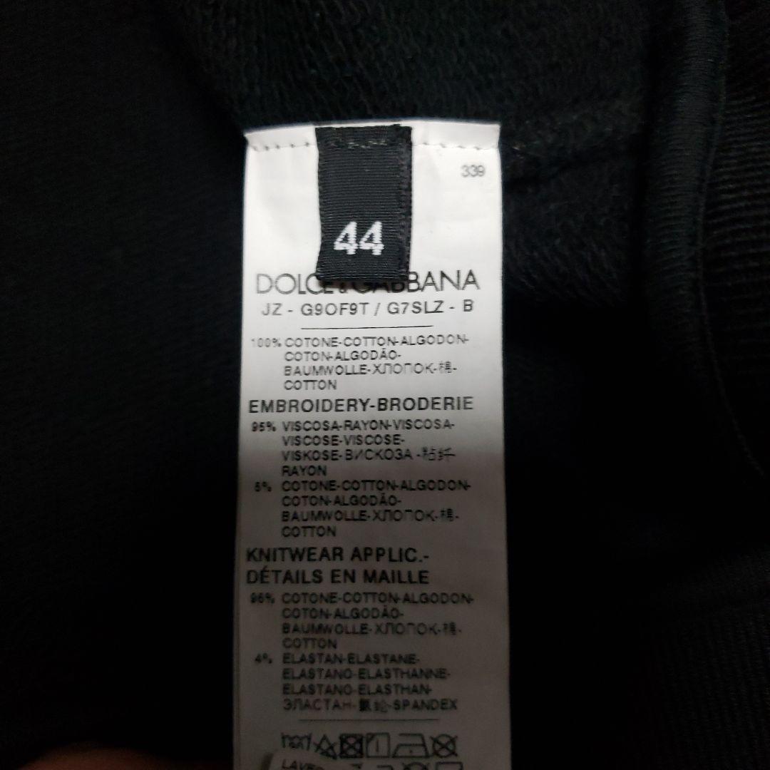 3回試着のみ ドルチェ&ガッバーナ パーカー ブラック サイズ44