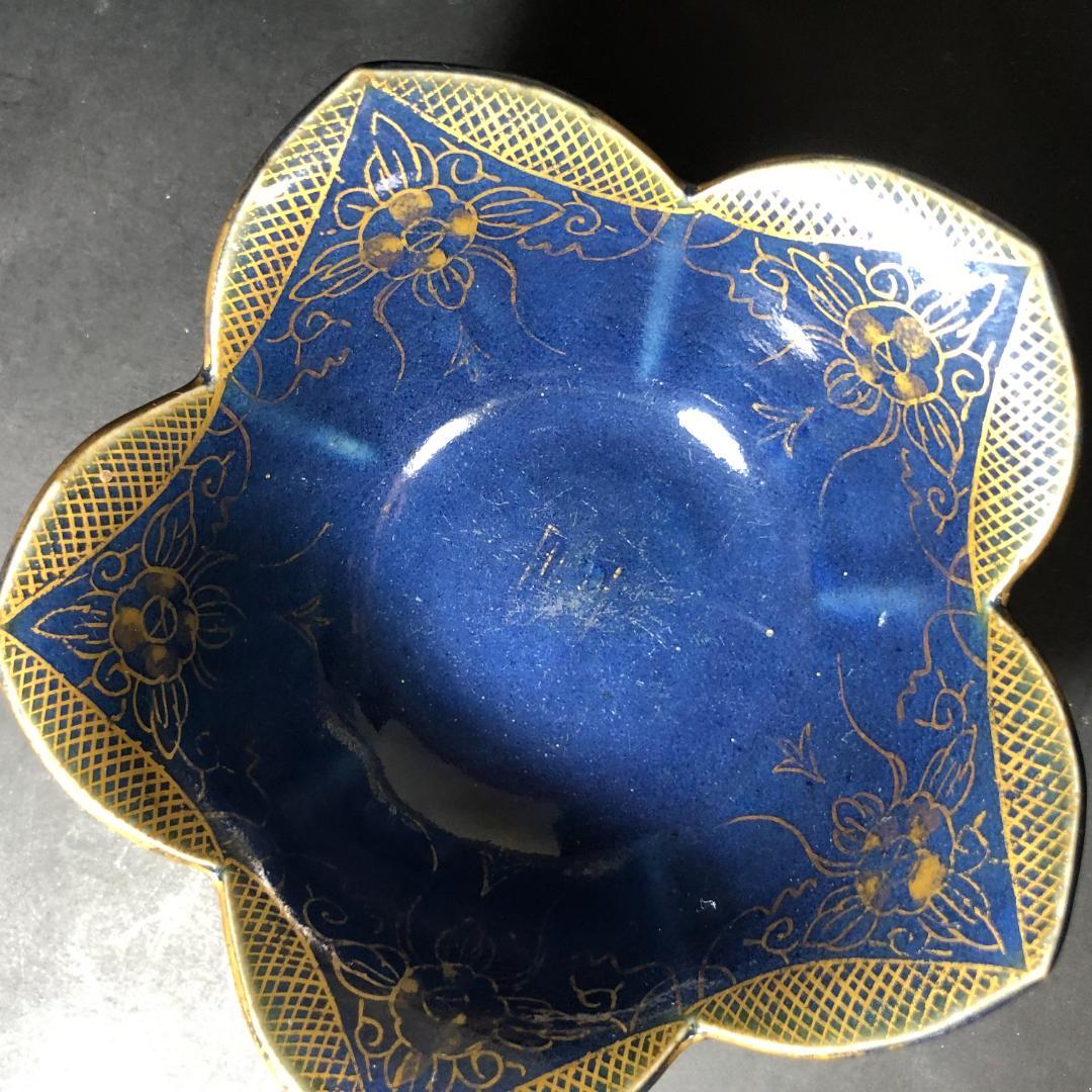 古伊万里 瑠璃に金彩 桔梗形 鉢 大小セット 古伊万里 骨董 和食器 古