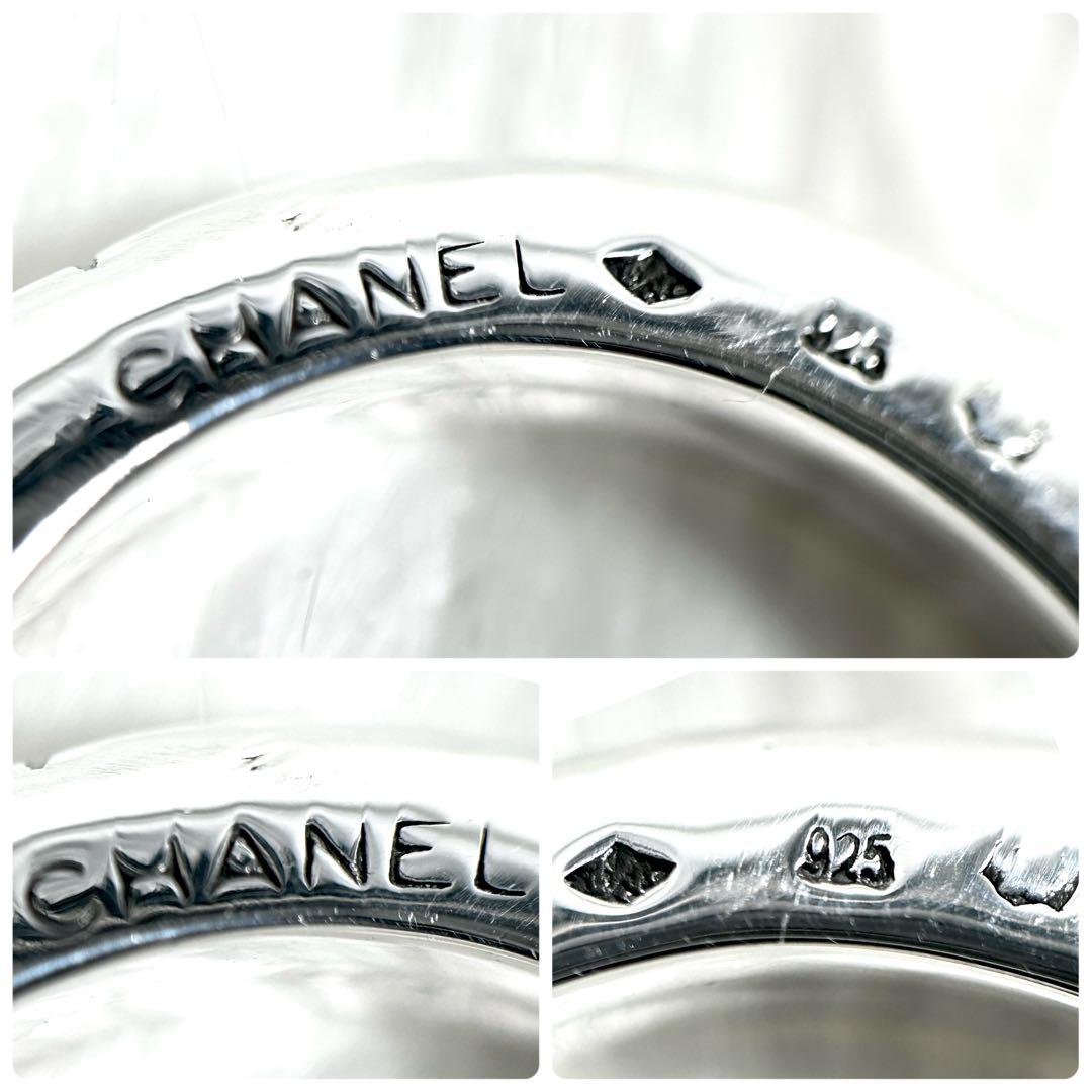 ビ*ル様 新品仕上済✨CHANEL シャネル ロゴ リング シルバー 925 指