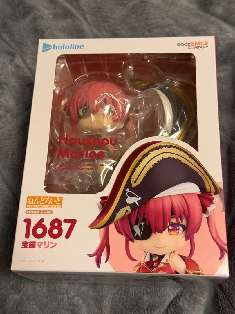 ホロライブ　ねんどろいど　まとめ売り