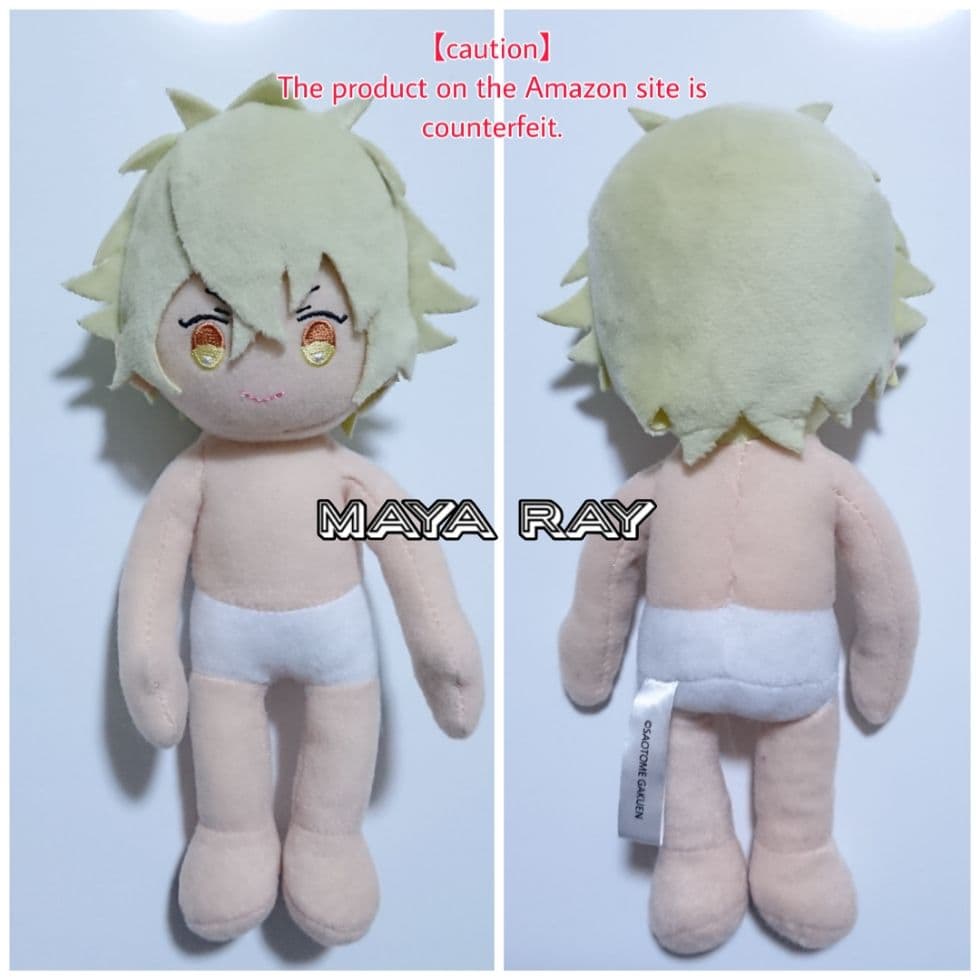 うたプリ 日向大和 ぬいスター コスチューム付き HE☆VENS - メルカリ