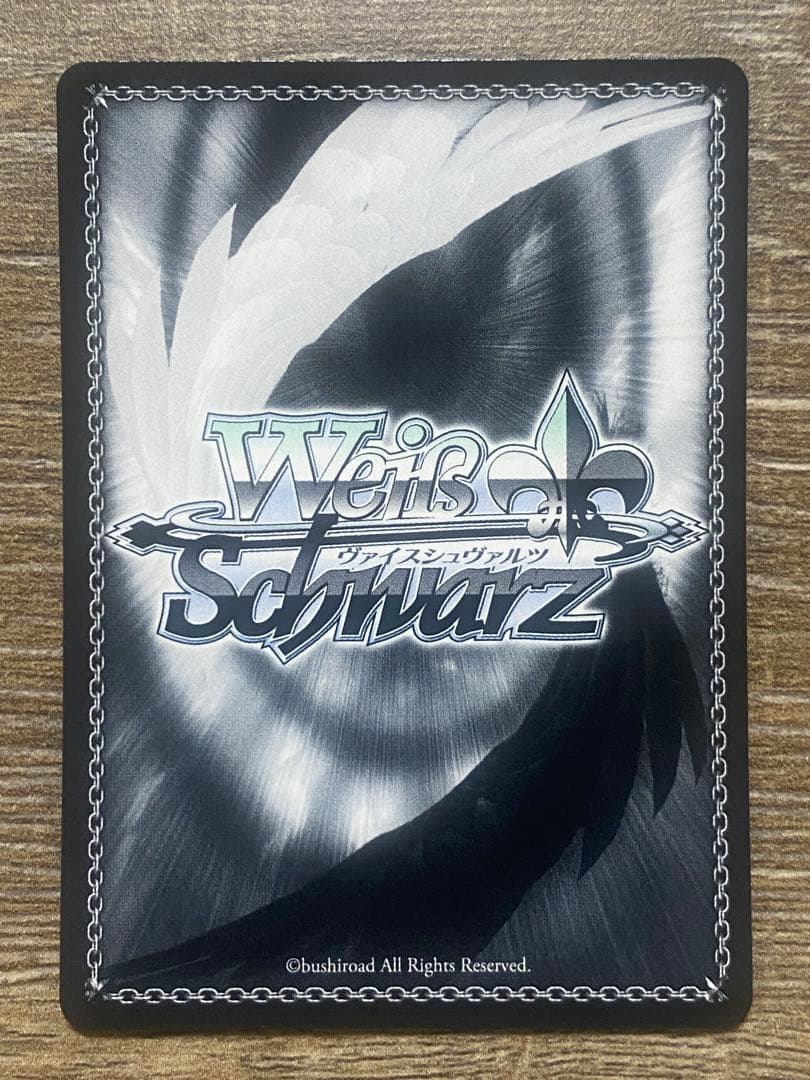 ヴァイス SP箔押しサイン　嘘つきの本音 すばる