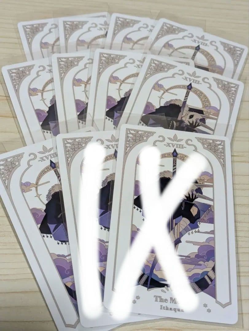 夜の番人まとめ売り第5人格おまけあり