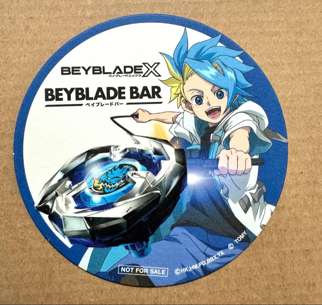 ベイブレードX BEYBLADE BAR 黒須エクス 3点セット - メルカリ