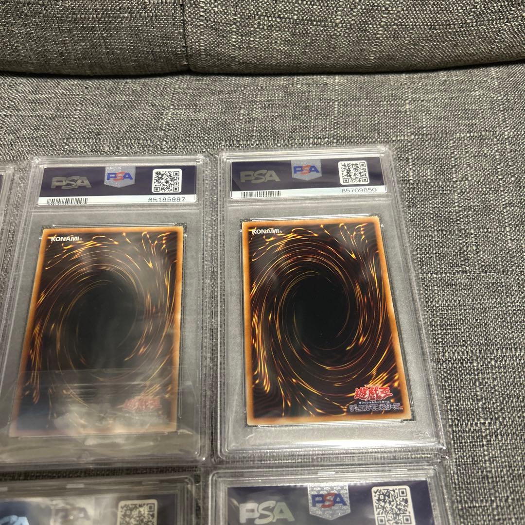 遊戯王　シグナー　レリーフ　psa10