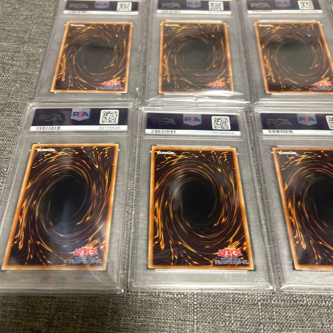 遊戯王　シグナー　レリーフ　psa10