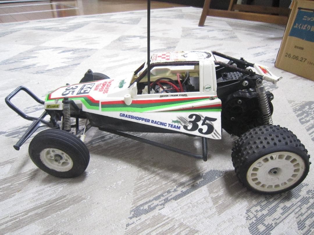 ソ*ン様 大赤字オークション 1/10 グラスホッパー カスタム フルセット 完