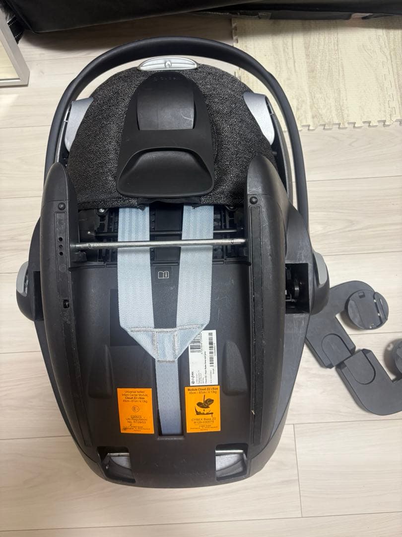 cybex チャイルドシート グレー 取り付け用アダプター トラベルシステム