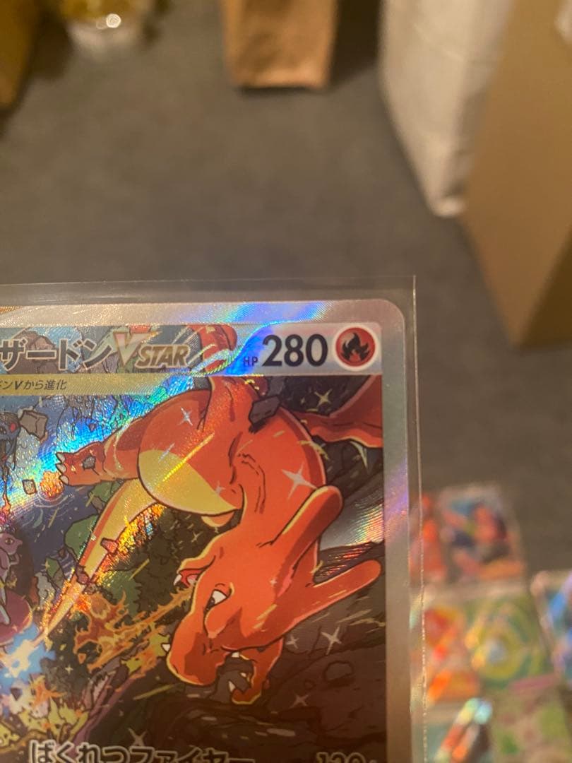 価格要相談）ポケモンカード メガリザードンXex sar SR多数