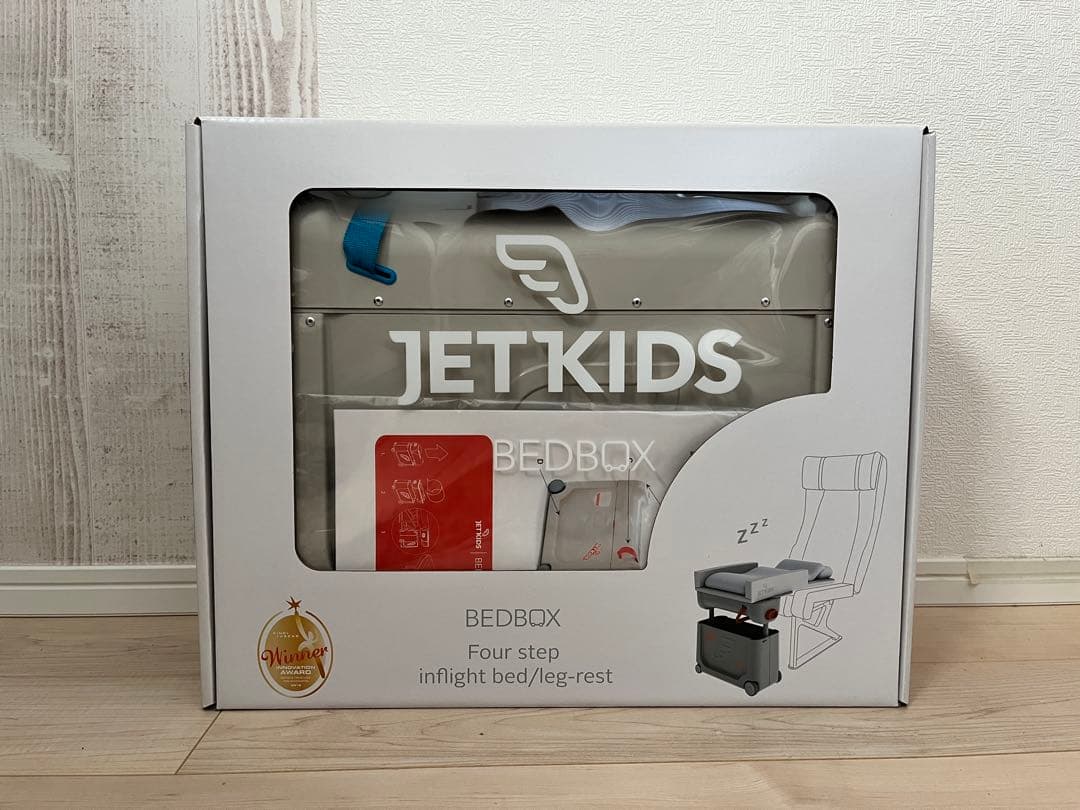 エコメルカリ便ジェットキッズ！ グレー レッド 2025年最新】jetkids
