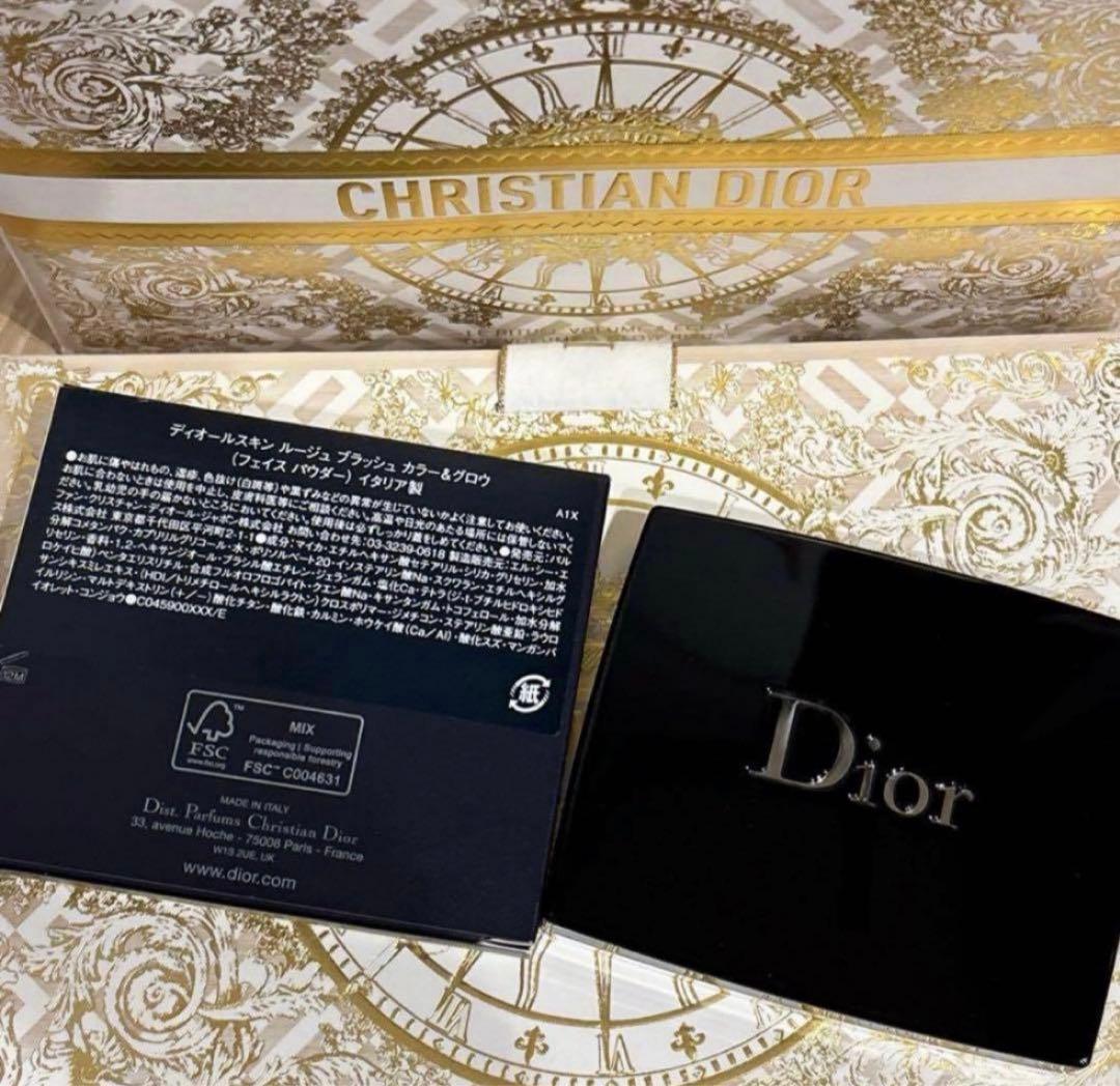 【2つ】ディオールスキン ルージュブラッシュカラー＆グロウ　287