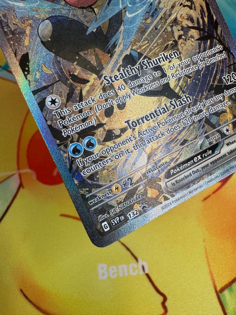 ゲッコウガex SAR仕様プロモ 英語版 SVP EN 132 海外限定 - メルカリ