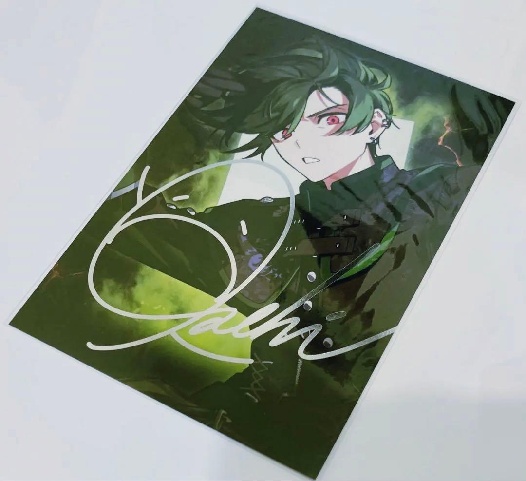 Amazon.co.jp: シクフォニ 1stライブ DESPERATE TRACK入場特典 銀テ す