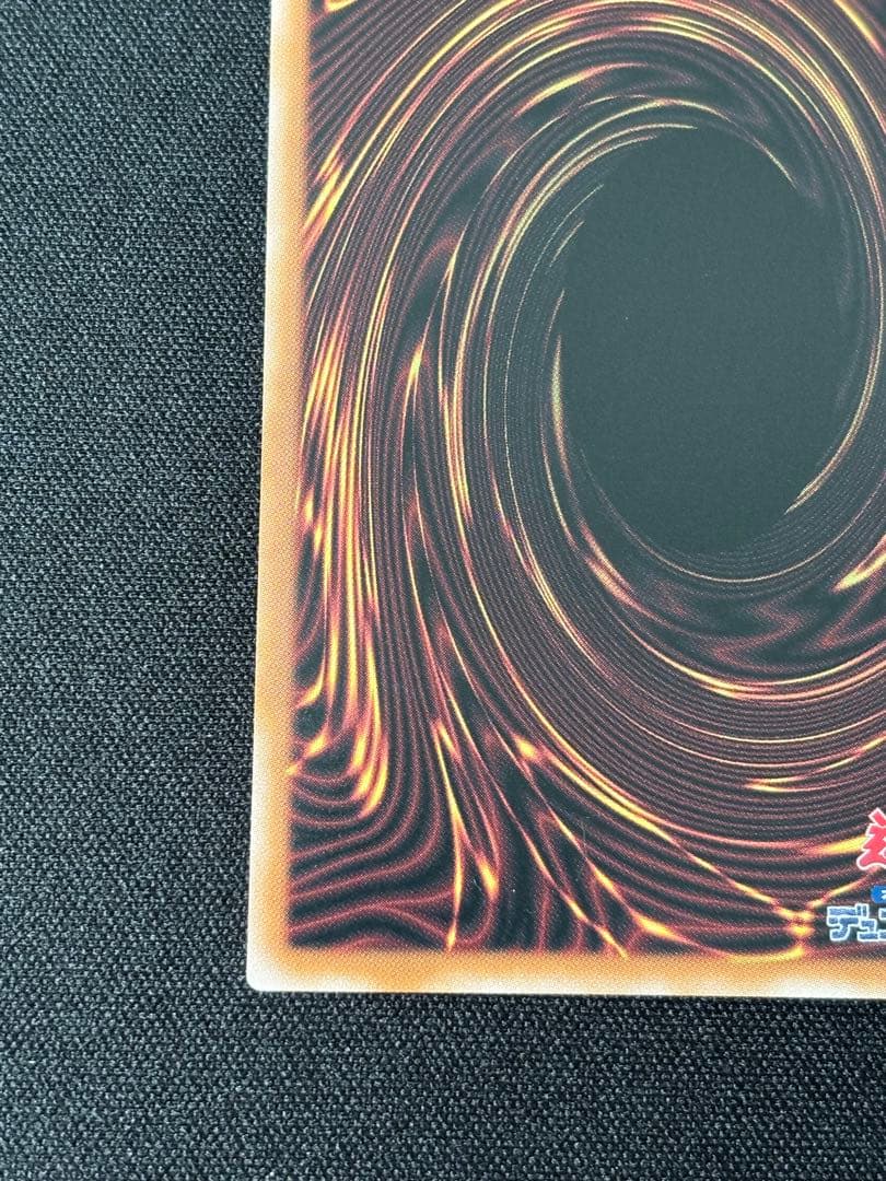 MALICE<P>March Hare マリスポーンマーチヘア 25thシク