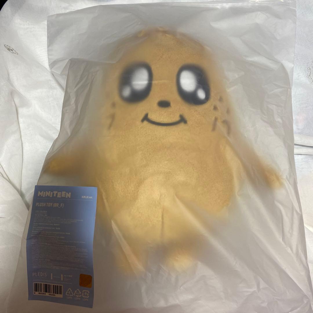 ミニティーン SEVENTEEN キムジャ ミンギュ ぬいぐるみ - メルカリ