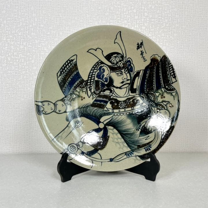 希少】大畑耕雲 武者絵皿 大皿