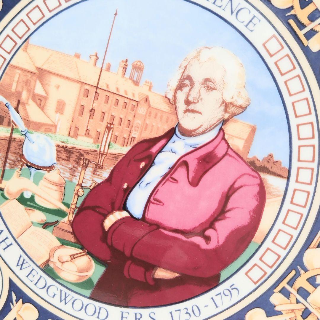 80s【希少/箱付】ウェッジウッド「科学者」ジョサイア・ウェッジ