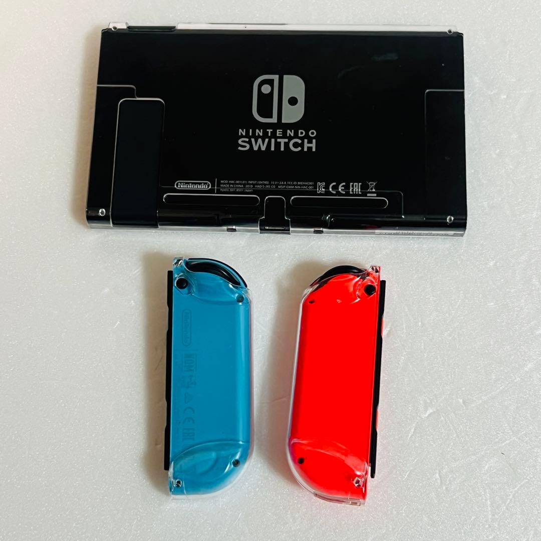 【動作品】Nintendo Switch バッテリー強化版 おまけ付き