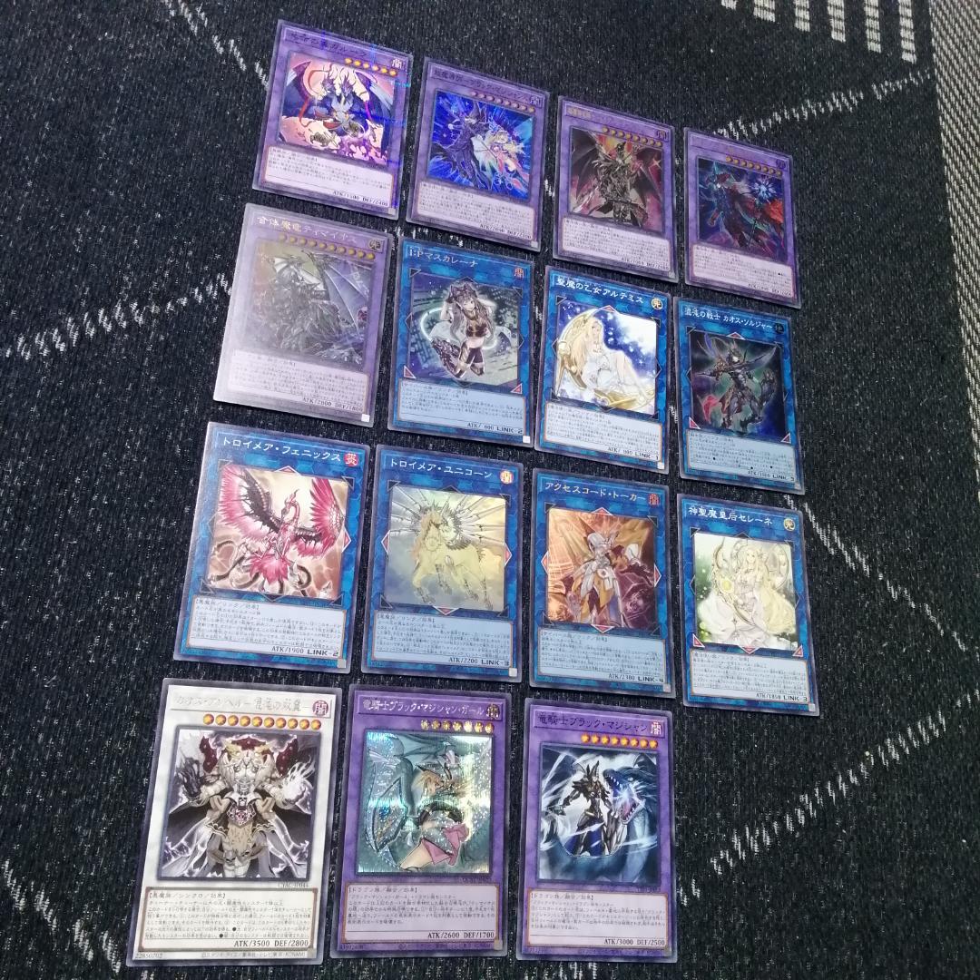 遊戯王 デッキ 光の黄金櫃 デッキ ブラックマジシャンガール [04533