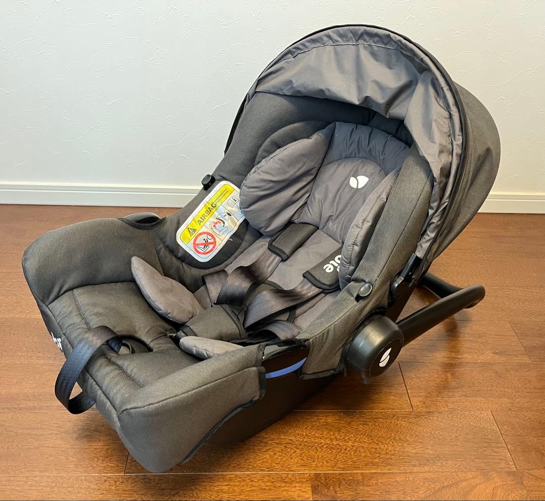 バウ① joie トラベルシステム　チャイルドシート　3点セット