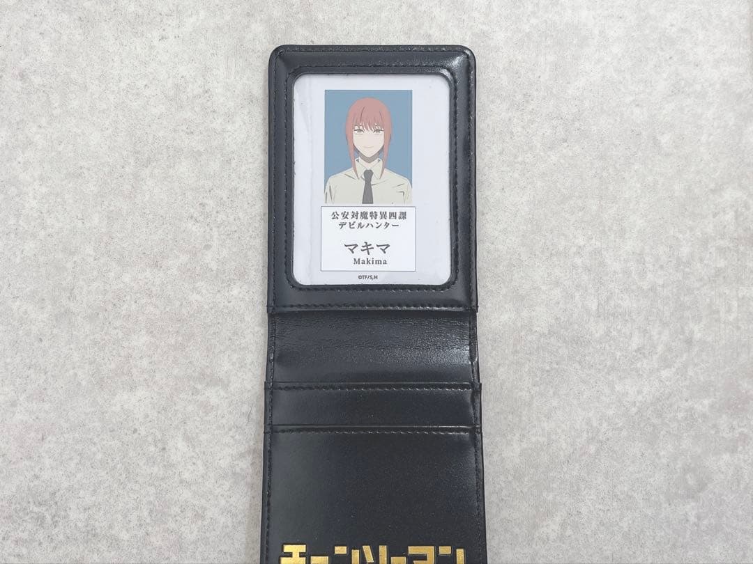 チェンソーマン 公安対魔特異4課 マキマ 公安手帳風パスケース - メルカリ