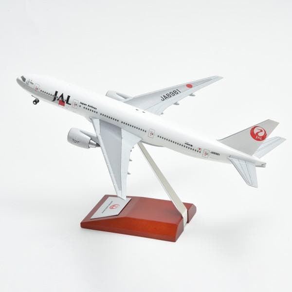 新品 JAL 777-200 1/200 ボーイング777初号機JA8981 - メルカリ