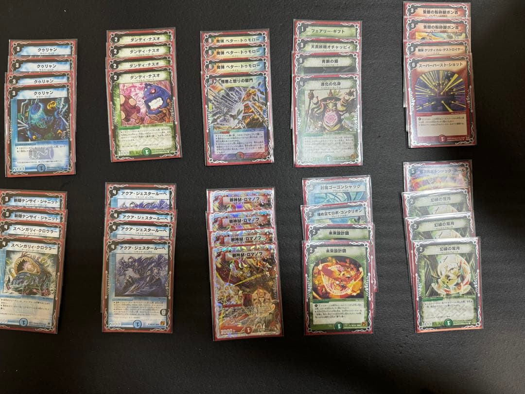 【デュエマ】デッキ×10 まとめ売り