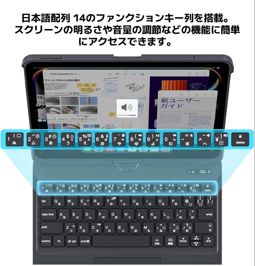 iPadAir第6世代M2 スペースグレー BoYataスタンド、純正ケース付き 11