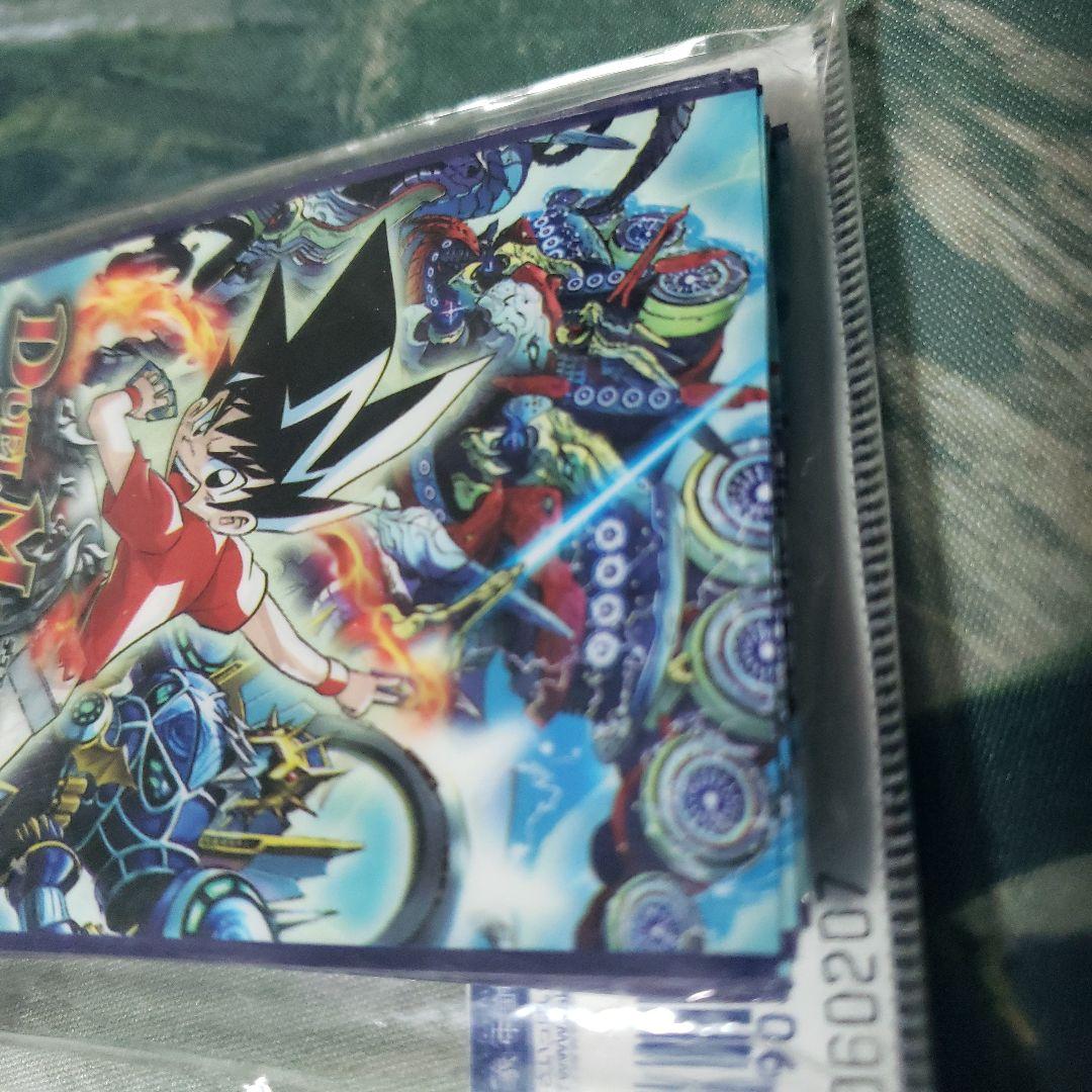 デュエルマスターズ 夢のボックスキャンペーン スリーブ Ｃ賞