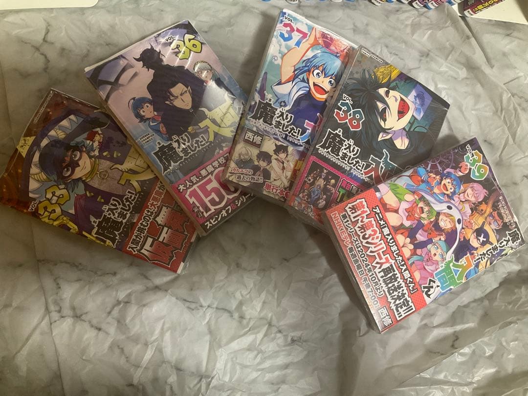 魔入りました！入間くん　漫画　1-26,28-34,36-39巻　セット　特典