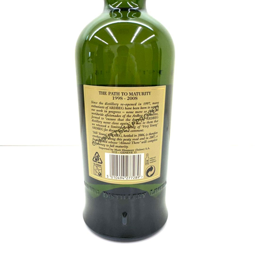 アードベッグ スティルヤング カスクストレングス 700ml 56.2度 箱付