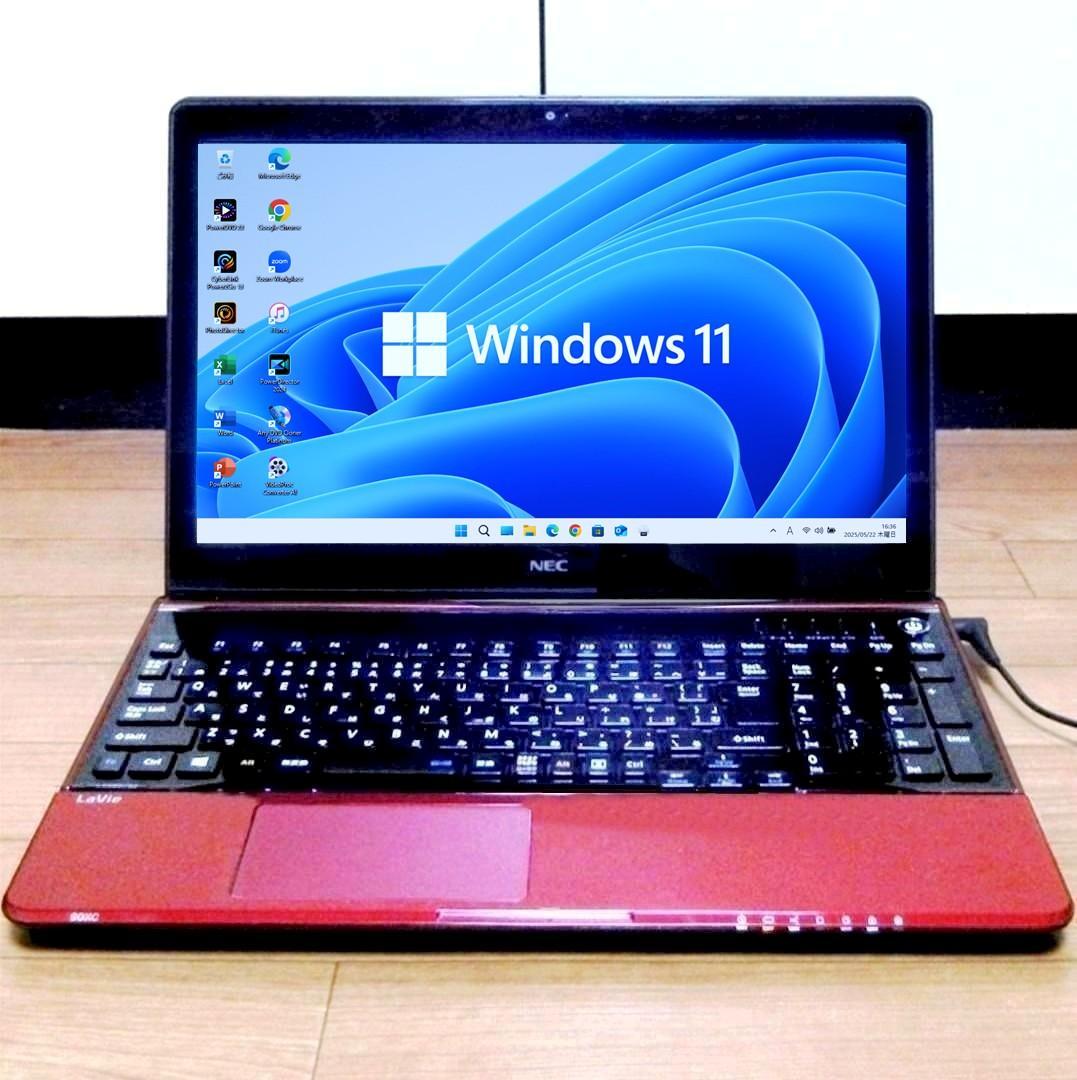 Core i7 SSD オフィース メモ8G NEC LaVie ノートパソコン