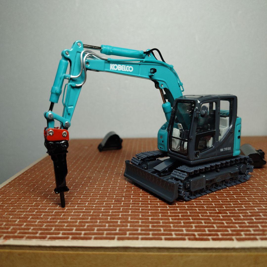 コベルコ建機SK75SR クイックヒッチ バケット4点 KOBELCO 1/50