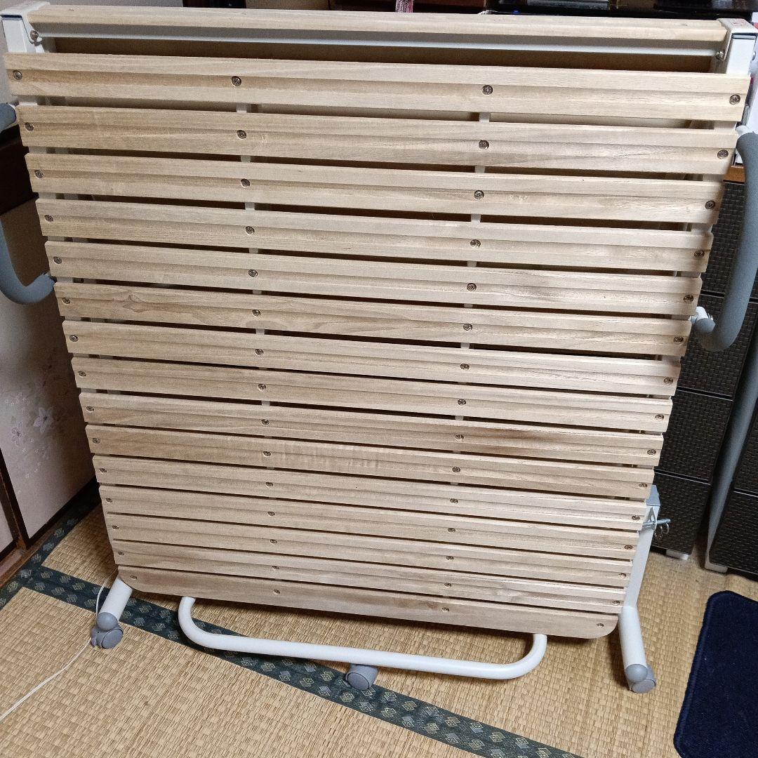 折りたたみベッド 木製スラット キャスター付き ニトリ