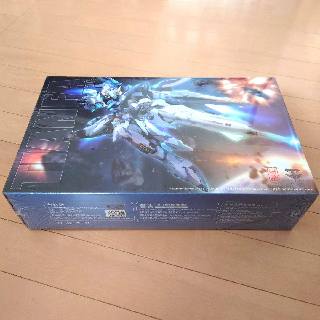 未開封品　ロボット 天罰