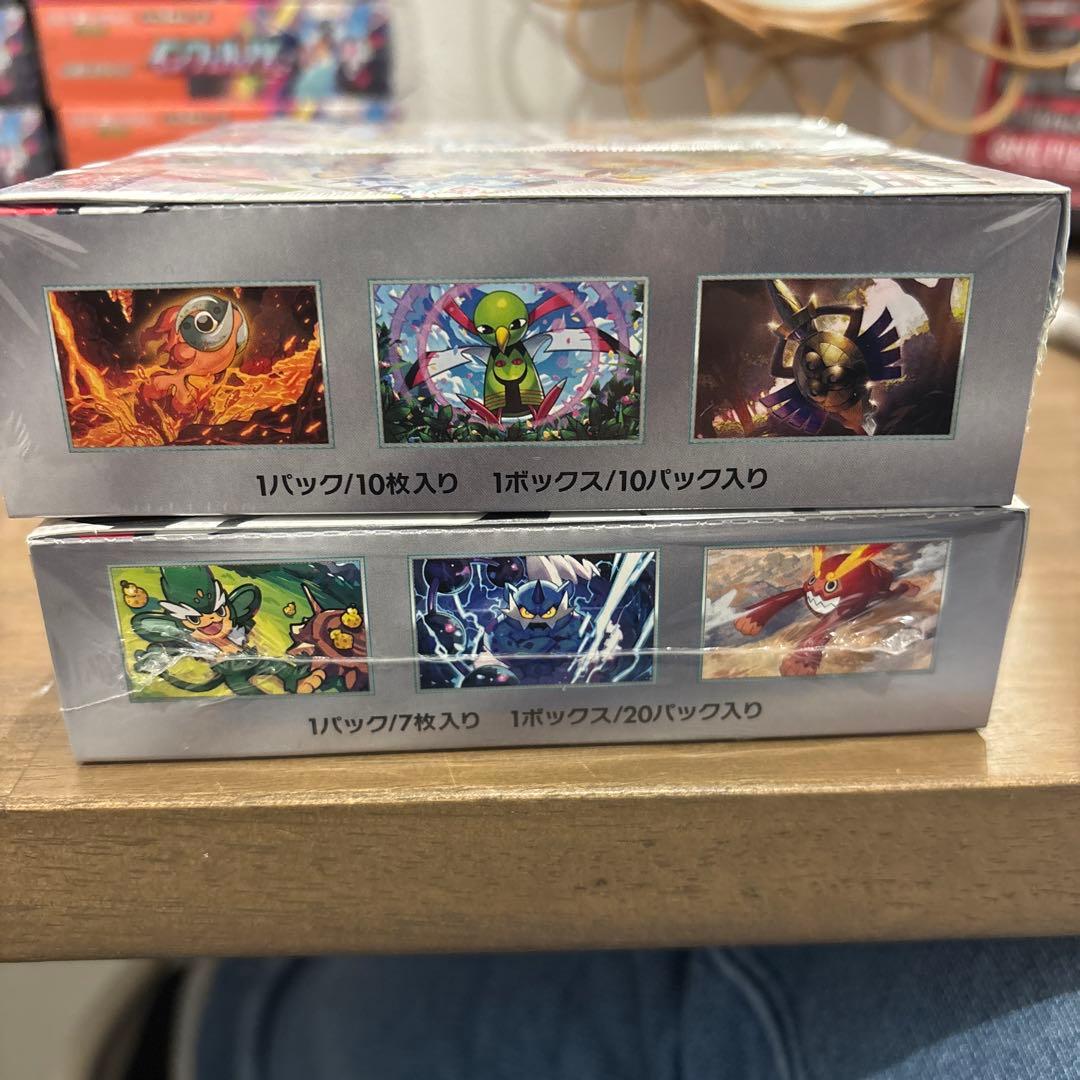 メガブレイブ メガシンフォニア ブラックボルトテラスタルフェスex