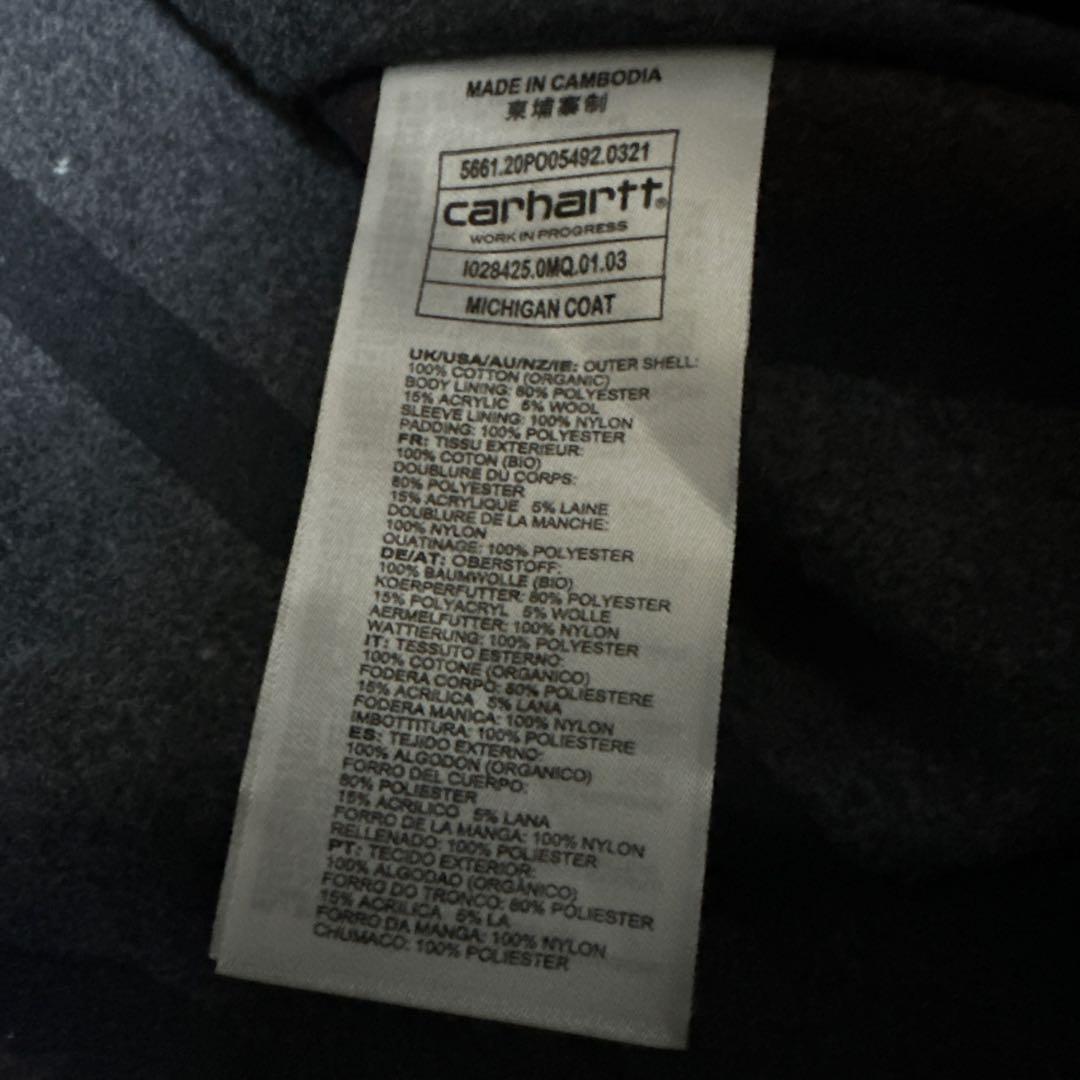 美品　Carhartt コート　ダークグリーン 　M